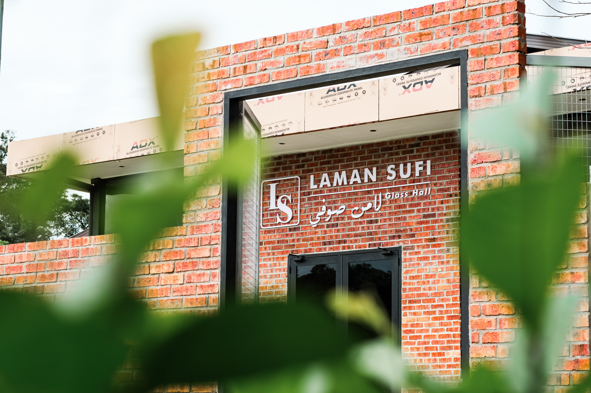 Wedding at Laman Sufi